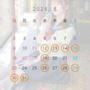 ヒメ日記 2026/08/13 00:37 投稿 新人・ゆき☆不思議なくらいスキ シャブール