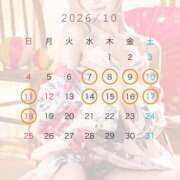 ヒメ日記 2026/09/27 19:31 投稿 新人・ゆき☆不思議なくらいスキ シャブール