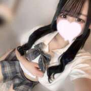 ヒメ日記 2025/01/24 22:21 投稿 ゆの LEVEL1