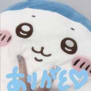 ヒメ日記 2025/02/03 04:41 投稿 ゆの LEVEL1