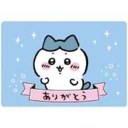 ヒメ日記 2025/03/06 07:31 投稿 ゆの LEVEL1