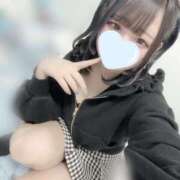 ヒメ日記 2025/04/11 18:21 投稿 ゆの LEVEL1