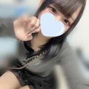 ヒメ日記 2025/05/21 18:51 投稿 ゆの LEVEL1