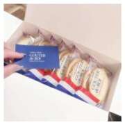 ヒメ日記 2025/06/15 21:01 投稿 ゆの LEVEL1