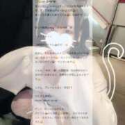 ヒメ日記 2025/09/19 21:21 投稿 ゆの LEVEL1