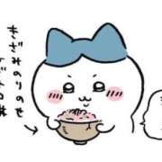 ヒメ日記 2025/10/21 04:11 投稿 ゆの LEVEL1