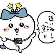 ヒメ日記 2025/10/30 04:21 投稿 ゆの LEVEL1