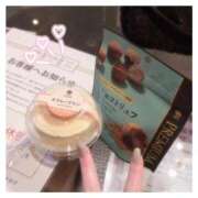 ヒメ日記 2025/12/13 01:41 投稿 ゆの LEVEL1