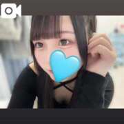 ヒメ日記 2026/01/07 18:51 投稿 ゆの LEVEL1