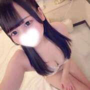 ヒメ日記 2026/02/16 05:11 投稿 ゆの LEVEL1