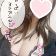 ヒメ日記 2025/02/02 03:31 投稿 あいり【驚異の爆乳愛カップ】 Mode（モード）◆理想の彼女◆