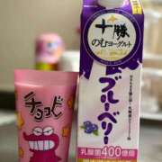 ヒメ日記 2025/01/15 10:51 投稿 りのん 鹿児島ちゃんこ 天文館店