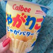 ヒメ日記 2025/04/30 18:31 投稿 りのん 鹿児島ちゃんこ 天文館店