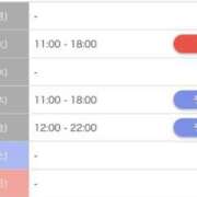 ヒメ日記 2025/05/19 11:01 投稿 りのん 鹿児島ちゃんこ 天文館店