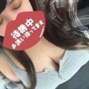 ヒメ日記 2025/11/13 15:56 投稿 りのん 鹿児島ちゃんこ 天文館店