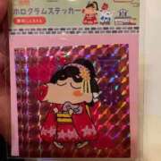 ヒメ日記 2025/12/03 01:17 投稿 りのん 鹿児島ちゃんこ 天文館店