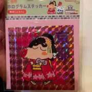 ヒメ日記 2025/12/03 01:21 投稿 りのん 鹿児島ちゃんこ 天文館店