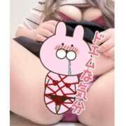 ヒメ日記 2026/01/09 20:26 投稿 りのん 鹿児島ちゃんこ 天文館店