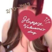 ヒメ日記 2026/02/05 20:21 投稿 りのん 鹿児島ちゃんこ 天文館店