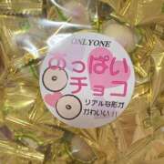 ヒメ日記 2026/02/10 08:31 投稿 りのん 鹿児島ちゃんこ 天文館店