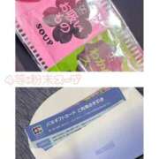 ヒメ日記 2026/03/14 00:31 投稿 りのん 鹿児島ちゃんこ 天文館店