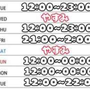 ヒメ日記 2026/03/24 14:45 投稿 りのん 鹿児島ちゃんこ 天文館店