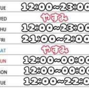 ヒメ日記 2026/03/24 15:01 投稿 りのん 鹿児島ちゃんこ 天文館店