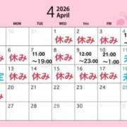 ヒメ日記 2026/04/01 22:48 投稿 りのん 鹿児島ちゃんこ 天文館店