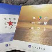 ヒメ日記 2026/03/10 23:51 投稿 まき 東京リップ 池袋店