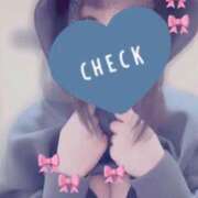 ヒメ日記 2025/02/04 18:26 投稿 ねね【9/12デビュー】 Aroma de TOKYO 三河店（岡崎・豊田・安城）