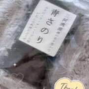 ヒメ日記 2025/03/07 15:16 投稿 ねね【9/12デビュー】 Aroma de TOKYO 三河店（岡崎・豊田・安城）