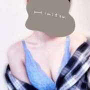 ヒメ日記 2025/10/14 15:26 投稿 ねね【9/12デビュー】 Aroma de TOKYO 三河店（岡崎・豊田・安城）