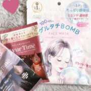 ヒメ日記 2025/11/27 16:06 投稿 ねね【9/12デビュー】 Aroma de TOKYO 三河店（岡崎・豊田・安城）