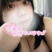 ヒメ日記 2025/03/13 12:49 投稿 れん Funky Milky Baby（ファンキーミルキーベイビー）