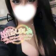 ヒメ日記 2024/12/13 20:19 投稿 新倉 BBW（ビッグビューティフルウーマン）