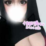 ヒメ日記 2024/12/30 20:10 投稿 新倉 BBW（ビッグビューティフルウーマン）