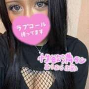 ヒメ日記 2025/03/10 20:49 投稿 新倉 BBW（ビッグビューティフルウーマン）