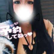 ヒメ日記 2025/03/13 05:09 投稿 新倉 BBW（ビッグビューティフルウーマン）