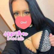 ヒメ日記 2025/04/05 17:09 投稿 新倉 BBW（ビッグビューティフルウーマン）