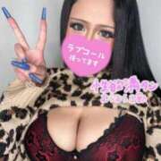 ヒメ日記 2025/05/07 18:10 投稿 新倉 BBW（ビッグビューティフルウーマン）