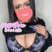 ヒメ日記 2025/05/15 18:31 投稿 新倉 BBW（ビッグビューティフルウーマン）