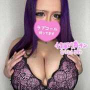 ヒメ日記 2025/06/08 18:09 投稿 新倉 BBW（ビッグビューティフルウーマン）