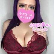 ヒメ日記 2025/06/12 18:19 投稿 新倉 BBW（ビッグビューティフルウーマン）