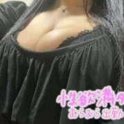 ヒメ日記 2025/07/31 19:09 投稿 新倉 BBW（ビッグビューティフルウーマン）