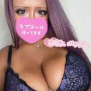 ヒメ日記 2025/10/02 20:10 投稿 新倉 BBW（ビッグビューティフルウーマン）