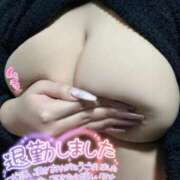 ヒメ日記 2025/11/17 04:19 投稿 新倉 BBW（ビッグビューティフルウーマン）