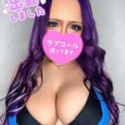 新倉 色気だだ漏れ…💜 BBW（ビッグビューティフルウーマン）