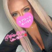 新倉 ちゃんと見て…💜 BBW（ビッグビューティフルウーマン）