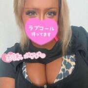 ヒメ日記 2026/08/25 16:19 投稿 新倉 BBW（ビッグビューティフルウーマン）