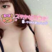 ヒメ日記 2024/12/30 00:18 投稿 ゆい ごほうびSPA京都店